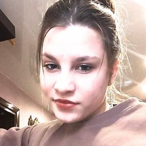 Анна из Прокопьевска, мне 24, познакомлюсь на одну ночь