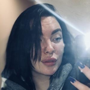 Дарина из Калининграда, ищу на сайте знакомства без обязательств