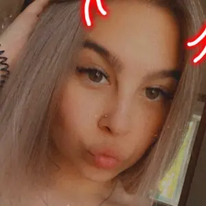 Я Катерина, 25, знакомлюсь без обязательств в Набережных Челнах
