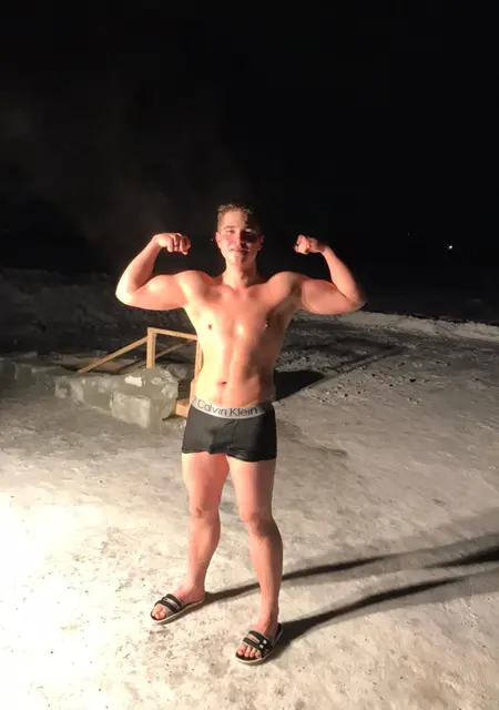 Николай из Тюмени, ищу на сайте знакомства на одну ночь