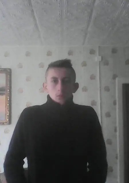 Дмитрий из Брянска, мне 28, познакомлюсь для вирта