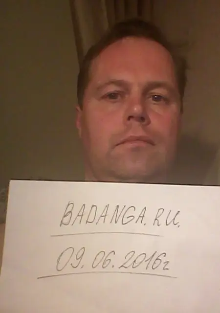 Я Серж, 46, из Таганрога, ищу знакомства на одну ночь