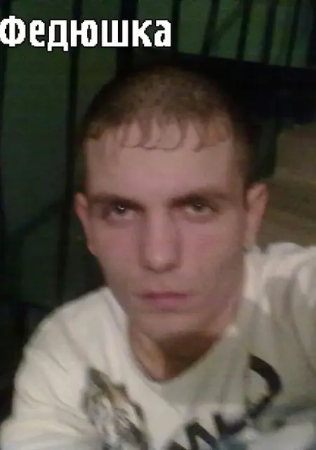 Я Федор, 40, из Тольятти, ищу знакомства без обязательств