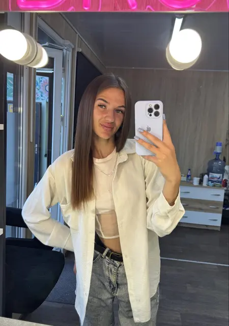 Я Ярослава, 23, из Москвы, ищу знакомство для дружбы