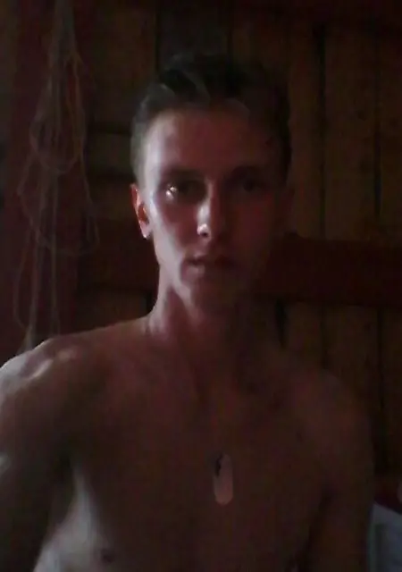 Я Ярослав, 34, знакомлюсь без обязательств в Нарьяне-Маре