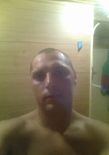 Evgenii из Екатеринбурга, мне 43, познакомлюсь для общения