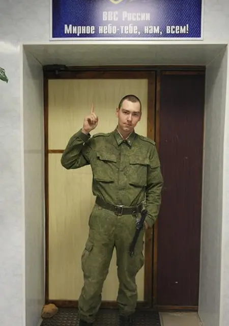 Артём из Коломны, ищу на сайте знакомства на одну ночь