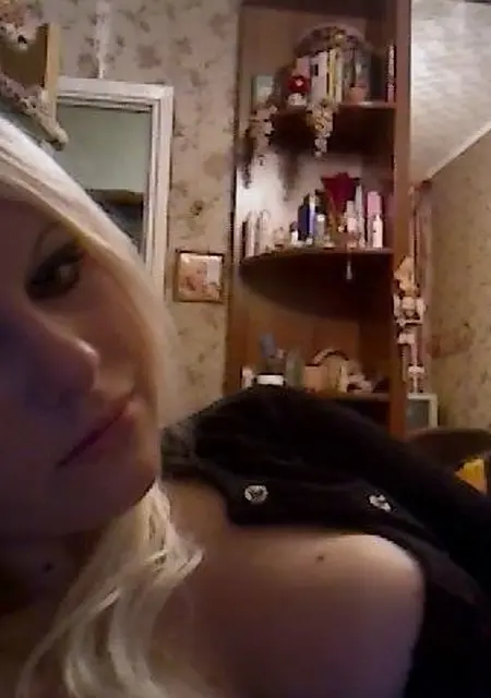 Катя из Воронежа, ищу на сайте вирта