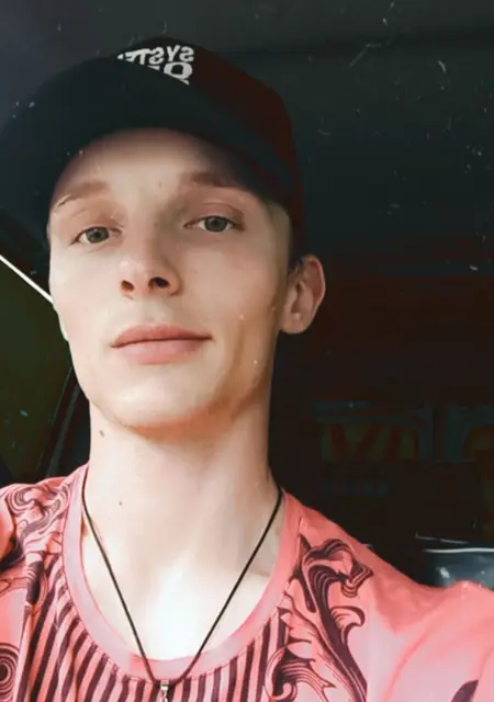 Александр из Ярославля, мне 30, познакомлюсь на одну ночь