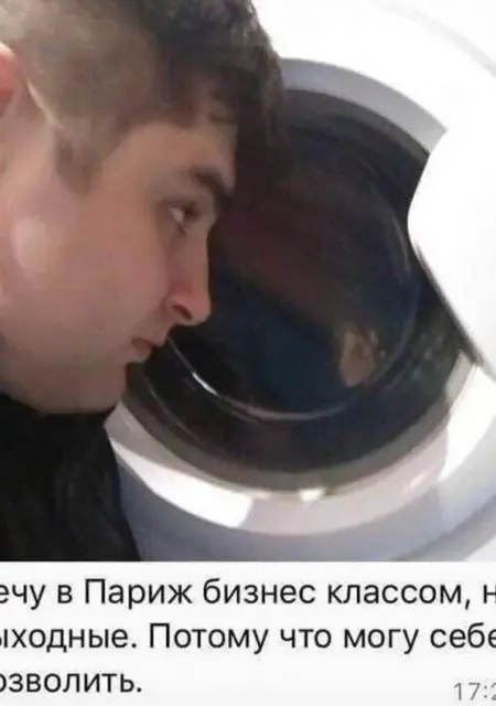 Sasha из Ставрополя, ищу на сайте знакомства на одну ночь