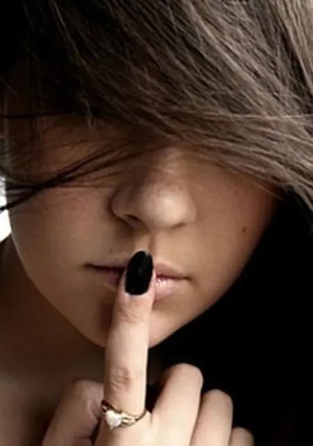 Вова Лена из Свободного