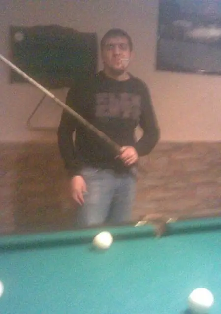 Алекс из Жуковского, ищу на сайте общение