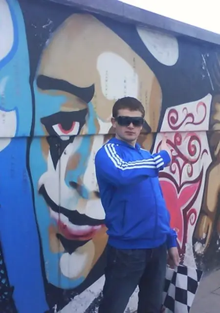 Я Илья, 36, из Березников, ищу знакомства без обязательств