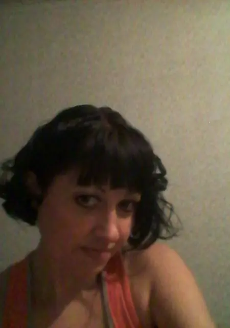 Я Ксюша, 47, знакомлюсь для постоянных отношений в Краснодаре