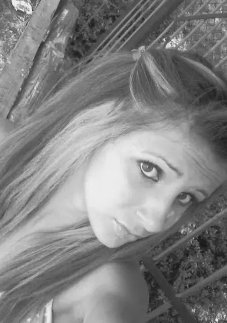 Я Валентина, 21, знакомлюсь для дружбы в Куровском