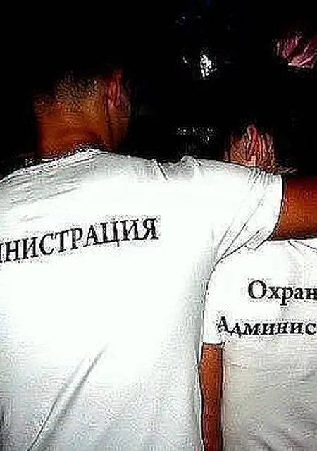 Я Maxim, 38, знакомлюсь на одну ночь в Хвалынске