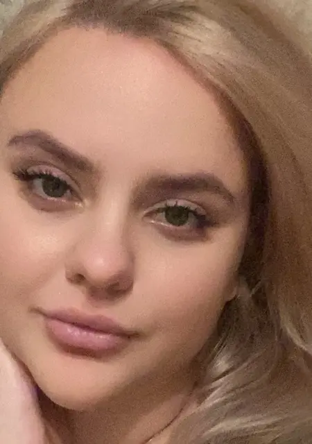 Из Москвы, мне 25, познакомлюсь