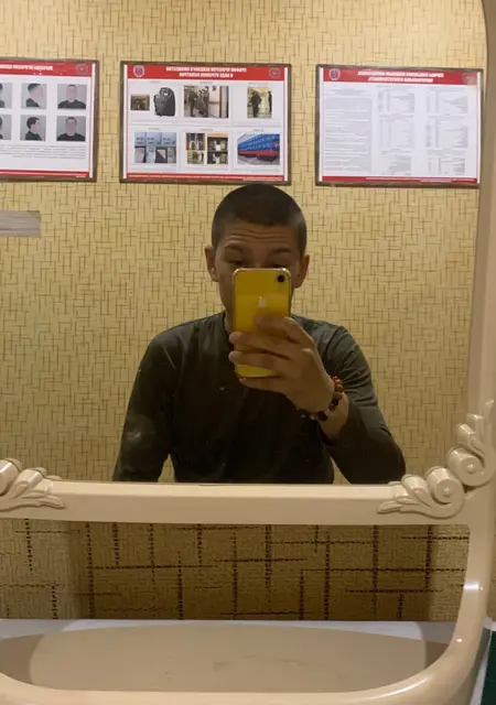 Я Вова, 19, из Хабаровска, ищу знакомство для общения