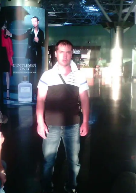 Расул из Ишима, ищу на сайте вирта