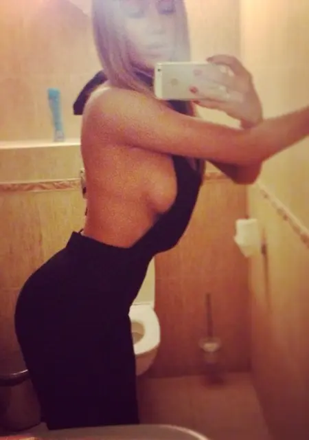 Аня из Москвы, мне 31, познакомлюсь для общения