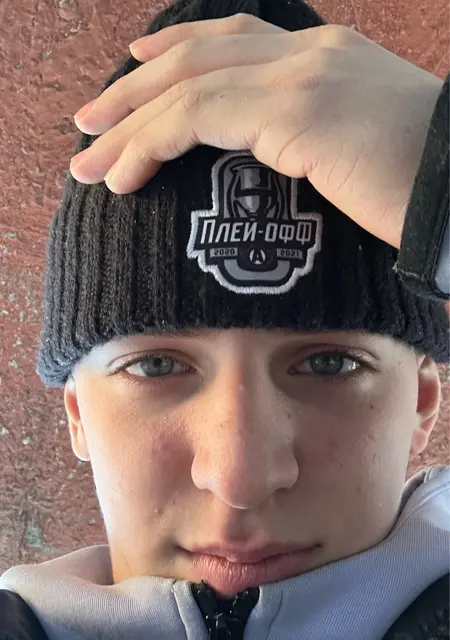 Аарон из Кирова, мне 18, познакомлюсь на одну ночь