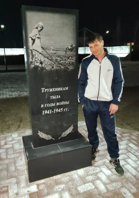 Вячеслав из Новосибирска, ищу на сайте знакомства без обязательств