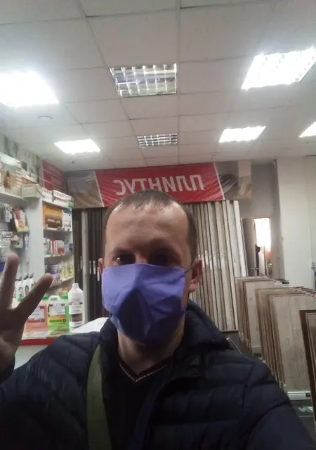 Серега из Уфы, мне 44, познакомлюсь для дружбы