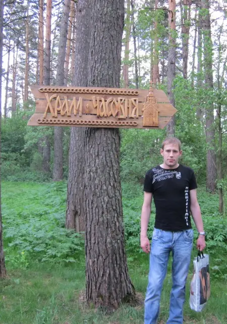 Kai из Кемерово, мне 42, познакомлюсь для приятного времяпровождения