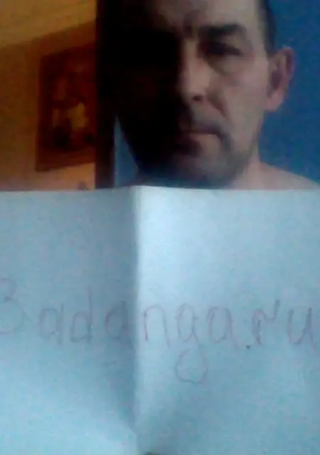 Володя из Стерлитамака, ищу на сайте знакомства на одну ночь