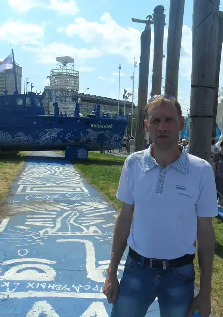 Дмитрий из Лысьвы, ищу на сайте знакомства на одну ночь