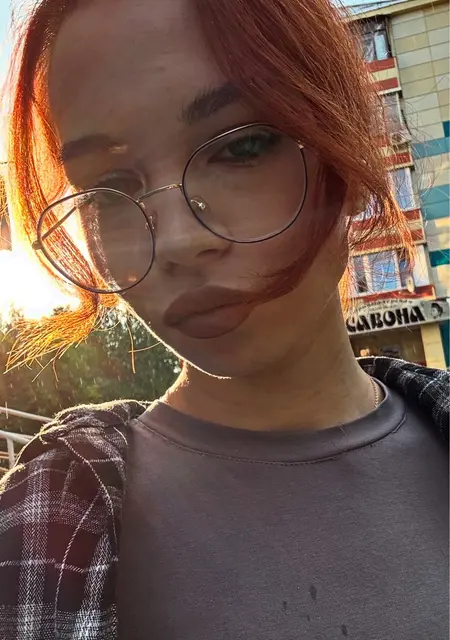 Я Galya, 23, из Белоярского, ищу знакомство для общения