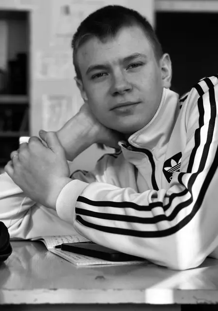 Я Ярослав, 18, из Москвы, ищу знакомство для дружбы