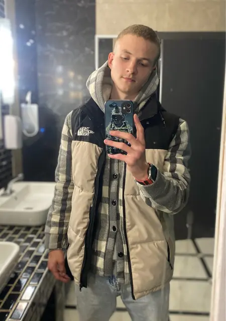 Максим из Нижневартовска, ищу на сайте общение