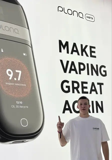 Илья из Москвы, ищу на сайте знакомства на одну ночь