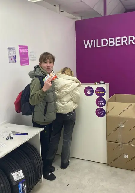 Вадим из Перми, ищу на сайте знакомства без обязательств