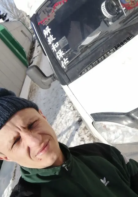 Я Гашик, 33, из Строителя, ищу знакомство для общения