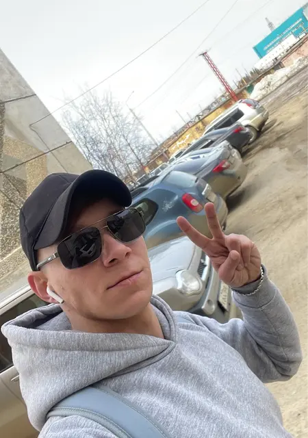 Алексей из Мирного, мне 32, познакомлюсь для общения