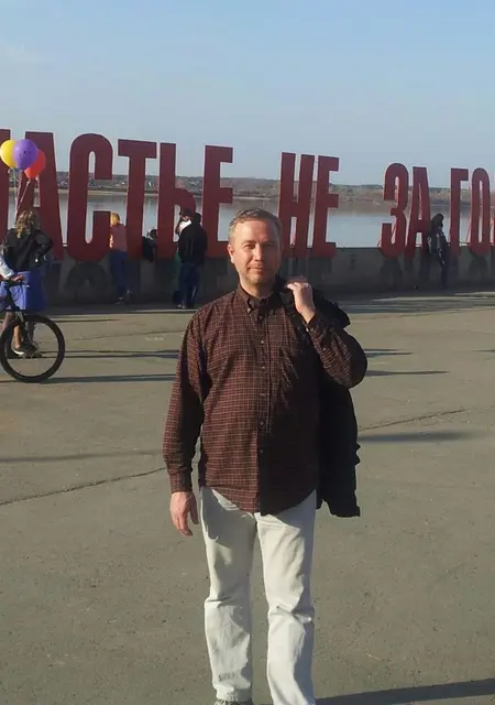 Иван из Перми, мне 52, познакомлюсь для дружбы