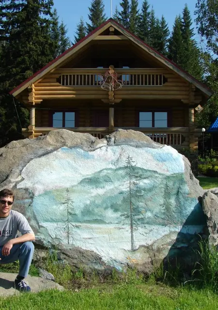 Валера из Сатки, ищу на сайте знакомства без обязательств