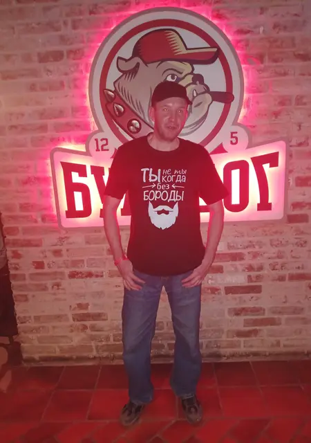 Алексей из Йошкар-Олы, ищу на сайте знакомства на одну ночь