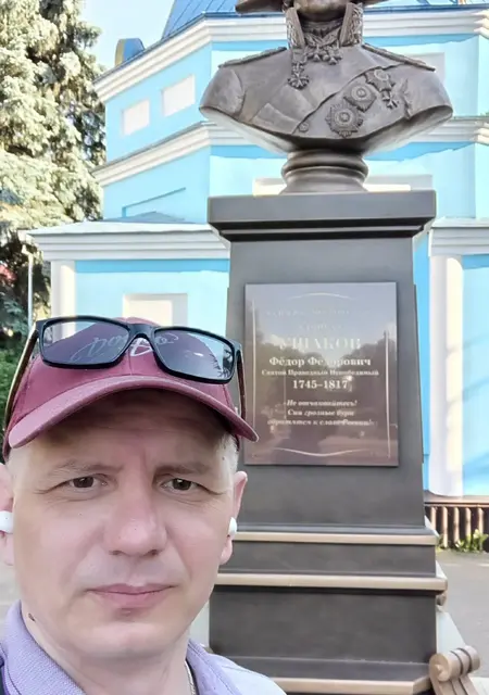 Alex из Рузаевки, ищу на сайте знакомства на одну ночь