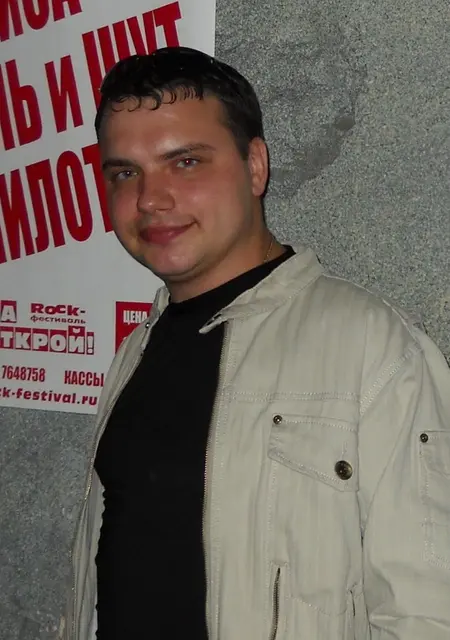 Я Сергей, 41, из Калуги, ищу знакомства на одну ночь