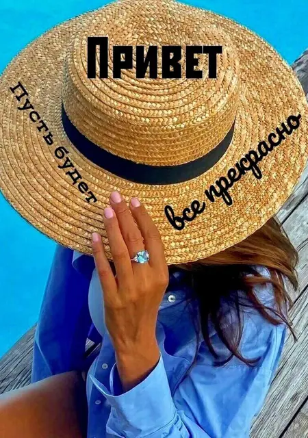 Я Елена, 43, из Ростова-на-Дону, ищу знакомства без обязательств