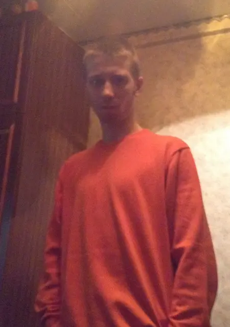 Я Сергей, 33, знакомлюсь для дружбы в Воркуте