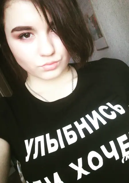 Я Рина, 25, из Подольска, ищу знакомства без обязательств