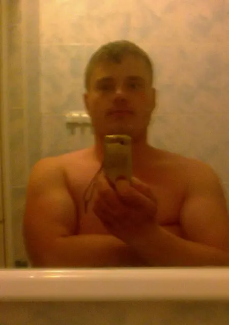 Куник из Буденновска, ищу на сайте постоянные отношения