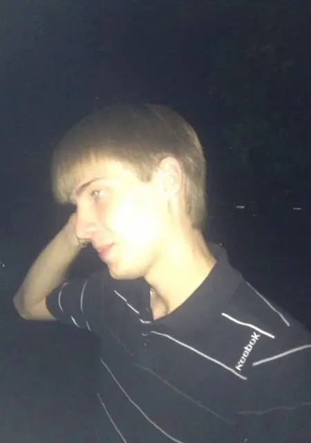 Александр из Ульяновска, мне 32, познакомлюсь для общения