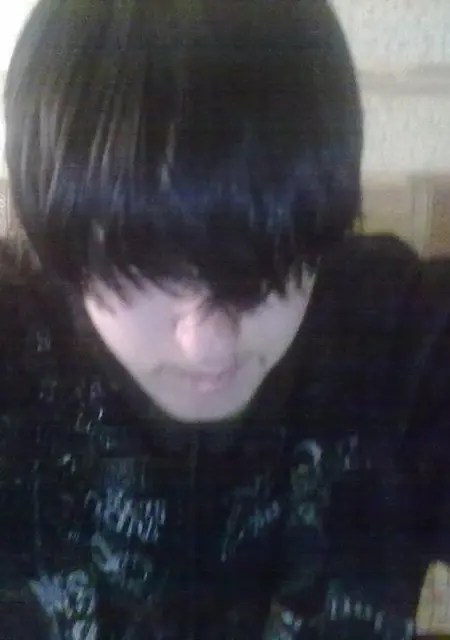 Михаил из Северска, ищу на сайте вирта