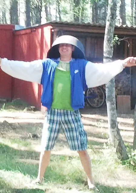 Стас из Улан-Удэ, ищу на сайте знакомства на одну ночь