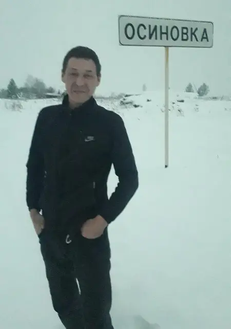 Михаил из Нижнего Тагила, ищу на сайте постоянные отношения